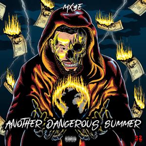 Cali Mattress (feat. 5s)