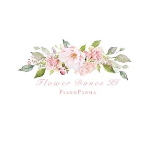 Flower Dance（钢琴版II）