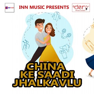 Dilwa Tangab Ye Jaan Jaimal Wala Set Pa