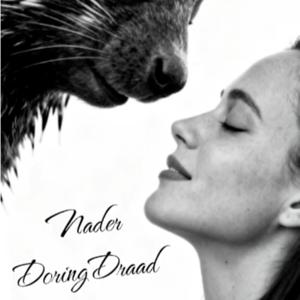 NaderAcoustic