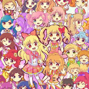 同じ地球のしあわせに（翻自 えり）