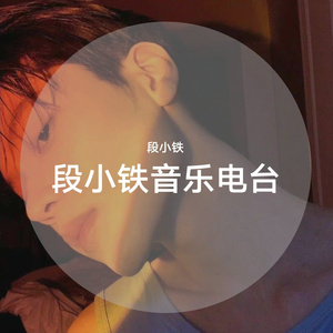 孤身