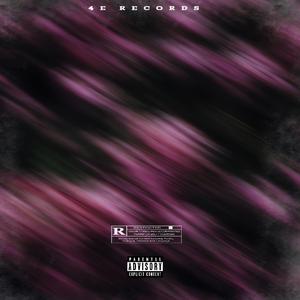 Out Da Way (Freestyle) (feat. BIGBTM Huncho)