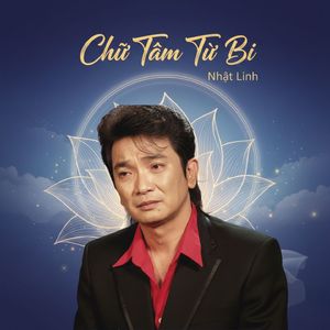 Hãy Cho Đi Khi Ta Còn Có Thể (Version 1)