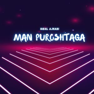 Man Sha Aowli