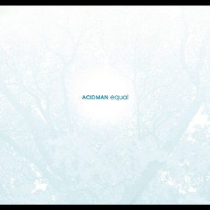 廻る、巡る、その核へ