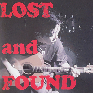 陽のあたる場所へ