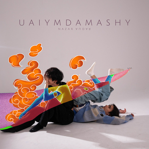 Uaiymdamashy