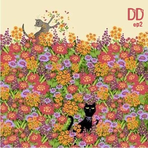 흰구름 꽃이 피었습니다