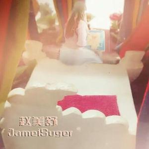 自然能量之节能（Natural energy conservation）