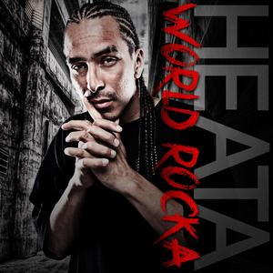 Yeah i Pray (feat. DSP DaStreetsPreachas)