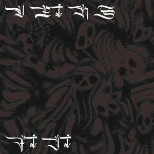 analysis (feat. killfiji)