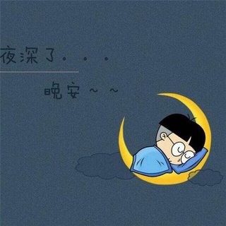 夜场顶级蹦迪嗨曲