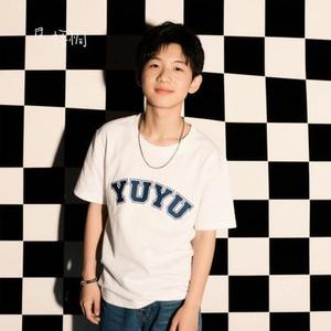 小宇 (Cover 张震岳)