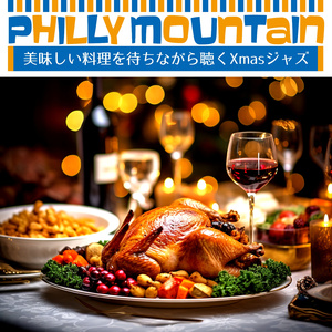 Jazz Is What We Share (Key D Ver.)