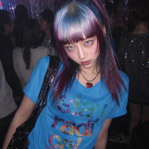 Glitter party