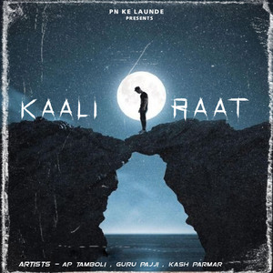 Kaali Raat