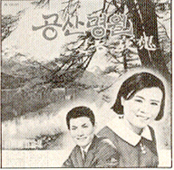 애상