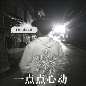 苏苏喂苏苏(热搜版)