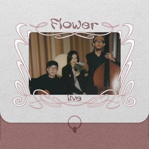 Don't You (homegrown自家种 live)