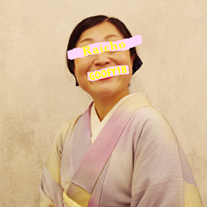 Raicho