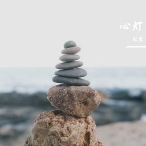 河畔飘渺的烟雨