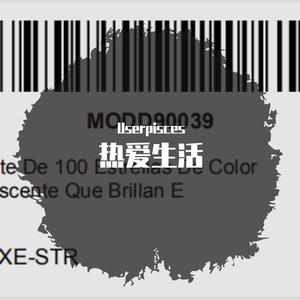 虚伪