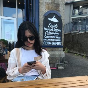 愛を知りたくて