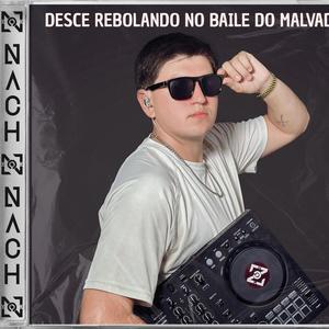 DJ NACH TA TOCANDO (feat. Mc Rafa Original)