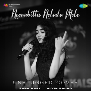 Neerabittu Nelada Mele - Unplugged Cover