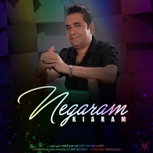 Negaram