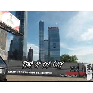 Backyard Lurking (Bonus) (feat. Sco)