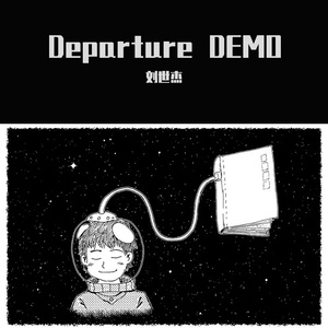 Departure DEMO(Prod.by 4Hunnid)