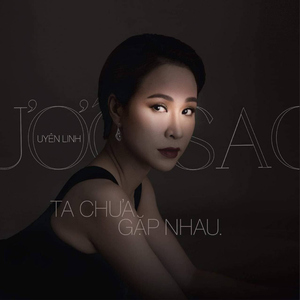 Nơi Cuối Chân Trời