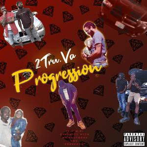 Lofts (feat. Unknown Jon're) (Radio Edit)