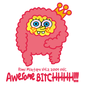 Bonus track (Baby Girls from Vol. 1)