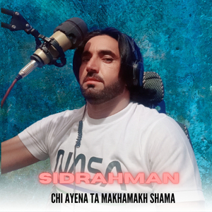 Sta Nazak Nazak Lasona