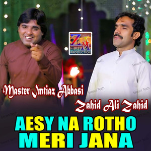 Aesy Na Rotho Meri Jana