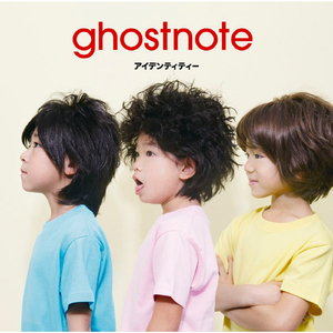 TOKIOメトロに乗って