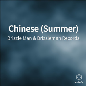 Chinese (Summer)