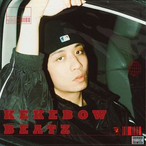 “必须无” 叙事抒情孟菲斯 x 王齐铭 x 华云龙 Type Beat