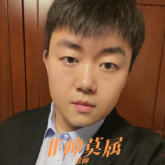 那么骄傲(重遇版)