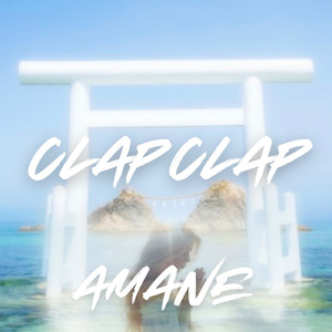 CLAP CLAP
