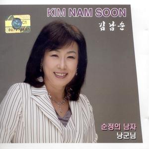 미워도 사랑해요