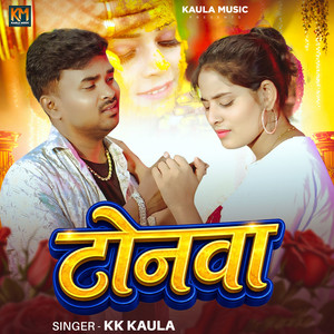 Tonawa