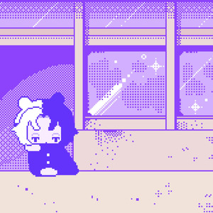 あぁ憂鬱さえも君に燃ゆ