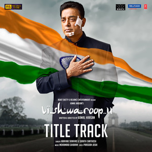 Vishwaroop Ii (Title Track) [From "Vishwaroop Ii"]