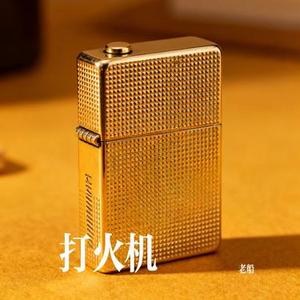 打火机 (Cover Penny)