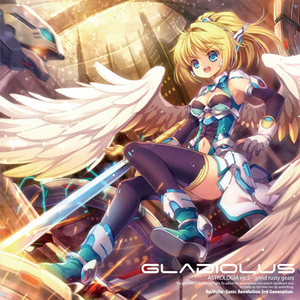 Mechano Prison -机械の星の牢狱-