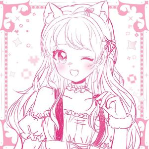 恋の坂道 - 猫猫虫